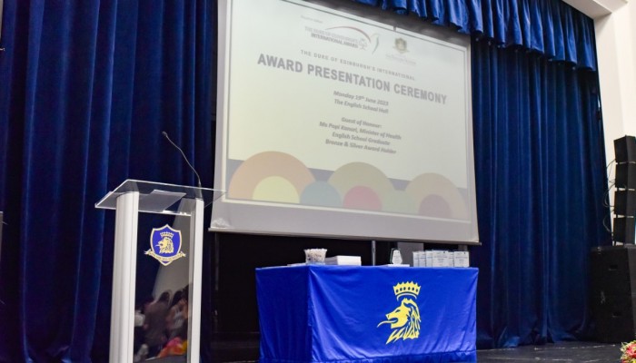 The Duke of Edinburgh’s International Award Presentation Ceremony